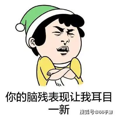  网友选出游戏中最让人讨厌的8种行为,你有遇到过吗