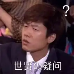 紧急提醒苏州汽车北站即将停运,12月15日起这些车不再发班