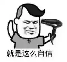  良心帖新西兰哪里工作更高薪教你快速走上人生巅峰