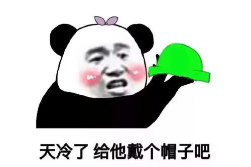 几十万娶的老婆却怀了别人孩子妻子想要好好过日子就别问  几十万娶的老婆却怀了别人孩子妻子想要好好过日子就别问