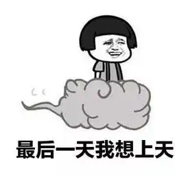 北京一日游推荐北京这些主题公园风景如画,好玩又有趣