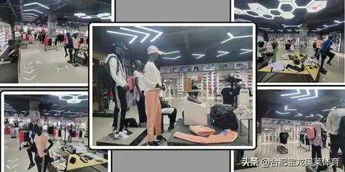  耐克阿迪达斯折扣店加盟解决断码问题,只要这四招