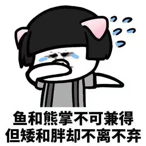 开心一刻前女友开了家小面馆,我进去吃碗牛肉面