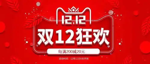  大总结异地施工到底如何缴税
