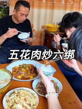  老家今天修房子,给大家煮点柚子茶喝,秋天里的柚子茶你想来一杯吗潘姥姥记录真实生活这一口为国庆假期画上句号国庆节吃喝玩乐