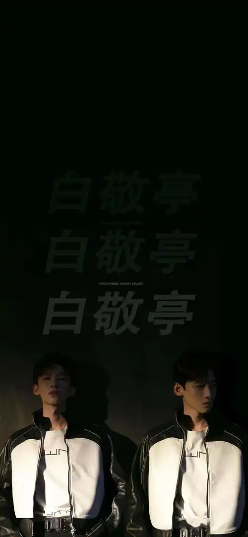  今日壁纸想我就说让我打喷嚏算什么本事