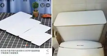  爆笑淘宝买家秀,这遥控器套应该是反过来套的吧