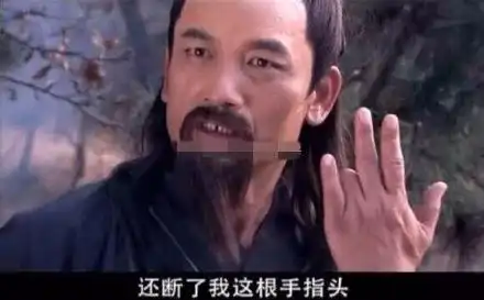 来来来,剧本给你,你自己演  来来来,剧本给你,你自己演