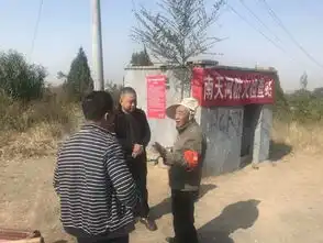  新闻晚参丨阅读两分钟,尽晓上党事10月5日
