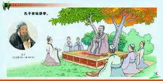 网课虚拟背景图片搞笑杏