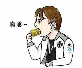  新表情包出炉王思聪吃玉米再被拍,一口吞画面超搞笑