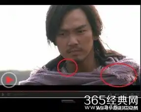  又一批那些让人哭笑不得的经典影视剧穿帮台词镜头爆笑