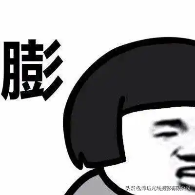  搞笑段子,这就是你在人家厕所安装摄像头的原因吗