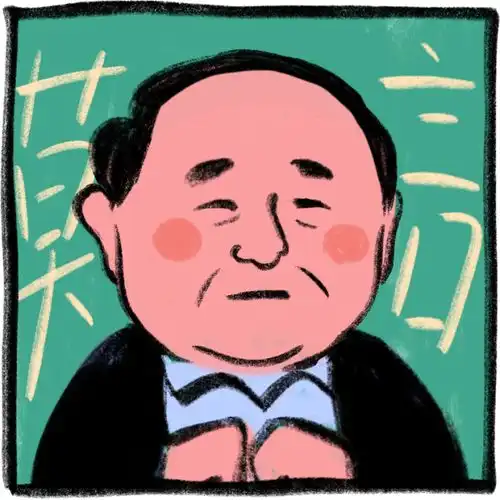  开通微信公号两周年,莫言想换个头像却犯了难