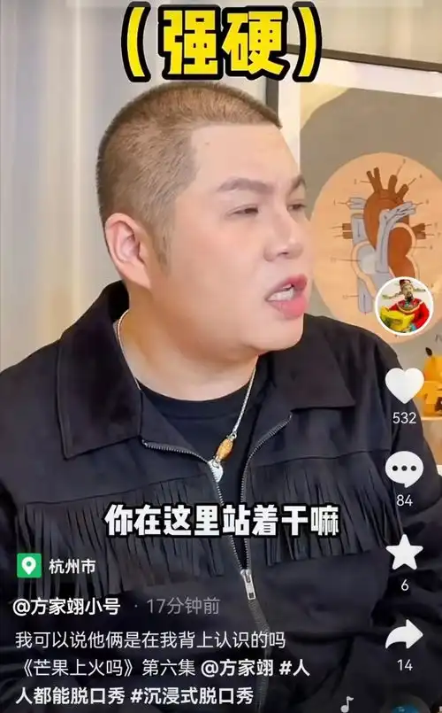 圈内人曝杜海涛求婚细节,沈梦辰生日当天送惊喜,献鸽子蛋大钻戒  圈内人曝杜海涛求婚细节,沈梦辰生日当天送惊喜,献鸽子蛋大钻戒