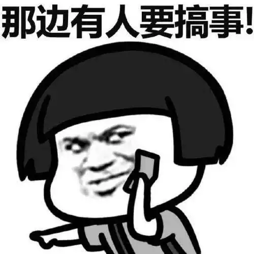  搞笑gif段子古风美人真的还是挺有感觉的