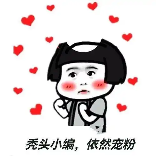  真相了你变丑的最大原因,竟真的和工作有关