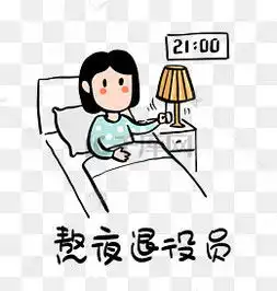  退役图片退役图片素材免费下载千库网