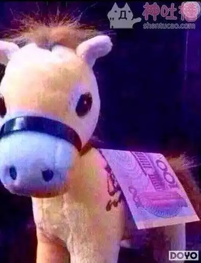  新年新气象打响第一炮内涵囧图散播欢笑散播爱