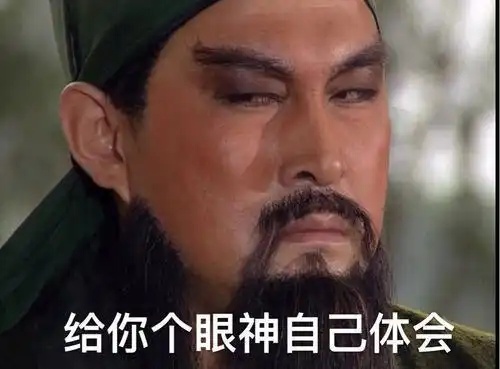  老外将异域基情融入三国演绎,仅桃园结义便承包年度所有笑点