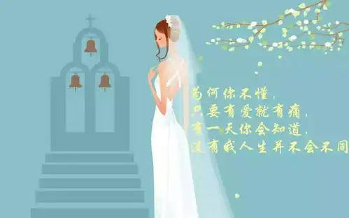  适合发微信的说说心情语句触动心底的短语
