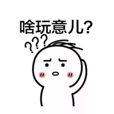  马铃薯专业小龙虾专业,就读冷门专业是种什么体验