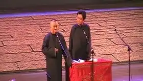 小品搞笑剧本内容图片于