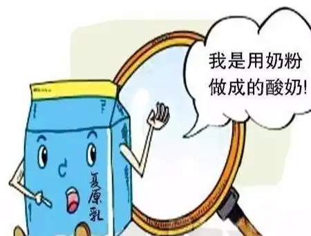 胃疼搞笑图片带字备份与