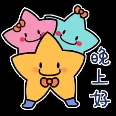  微信暖心晚安问候语及图片大全
