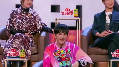  爆笑综艺,明星众多的吐槽大会,太有节目效果了