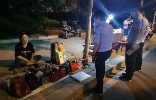  组图全力护航地摊经济,山西公安上街了