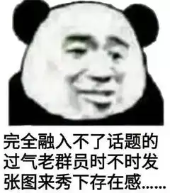  为刷存在感,百色一男子直播平台发布挑衅警察视频,结果摊事儿了.....
