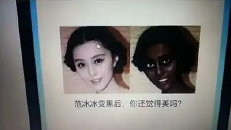  搞笑段子别跑,敢在我面前秀恩爱