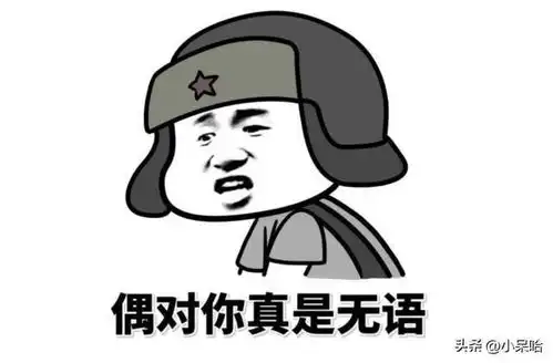  女生戴假发去男浴室偷拍,18名男同学联盟举报,却被女老师威胁