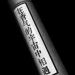 背景图丨最近很火的朋友圈背景图,了解一下  背景图丨最近很火的朋友圈背景图,了解一下