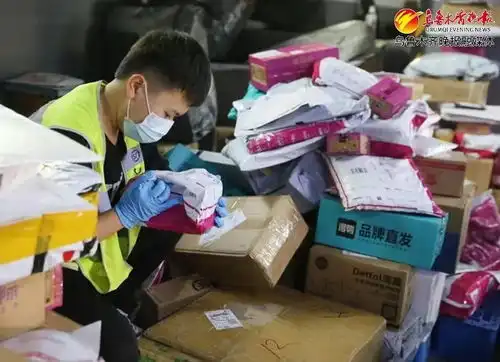  乌鲁木齐邮政快递企业有序复工您的包裹开始派送了