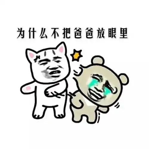  搞笑gif开心一刻美女完美的避开了所有球瓶