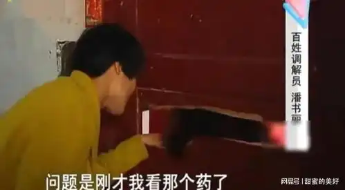 妻子网上聊天内容不堪入目,全村人都传遍了,丈夫我都没脸看  妻子网上聊天内容不堪入目,全村人都传遍了,丈夫我都没脸看