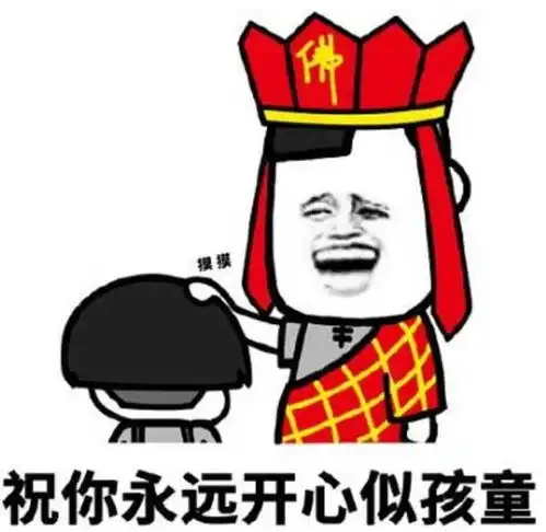 睡觉图片搞笑 表情柠檬