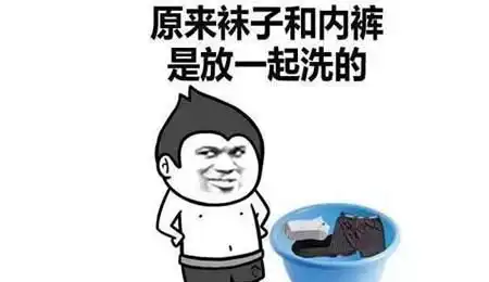  短笑话段子大全几十个字内就能让人爆笑