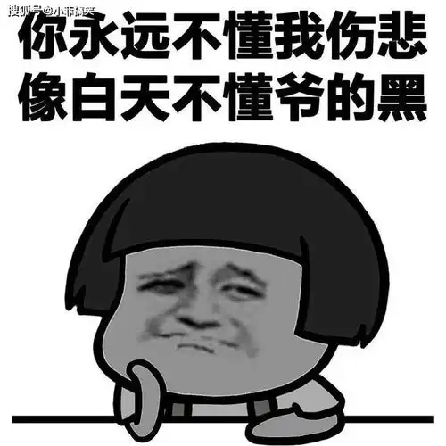  搞笑gif趣图我准备研制一款全自动打粉底装备