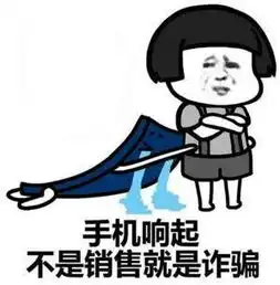  搞笑段子问朋友怎么才能增肥,她叫我去小树林