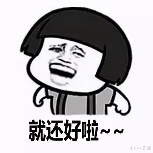 爆笑故事在公厕用偏方治病,整个人成了变色龙,臭出了新高度  爆笑故事在公厕用偏方治病,整个人成了变色龙,臭出了新高度