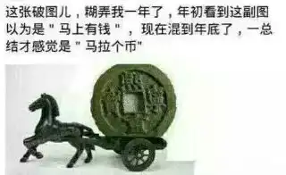  舞帝.2485瞬间