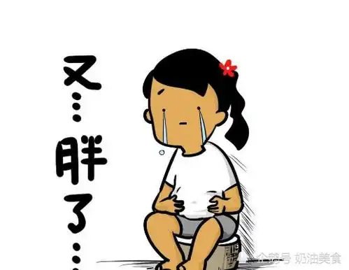  搞笑段子老公整个周末没回家,火冒三丈的媳妇连珠炮似的怒骂他