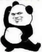 卧槽这些断句简直要笑死我了,断句鬼才吧,哈哈哈哈哈  卧槽这些断句简直要笑死我了,断句鬼才吧,哈哈哈哈哈