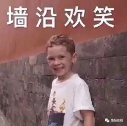  we队服被装gay大佬抄袭面对实锤她还反咬一口碰瓷电竞圈