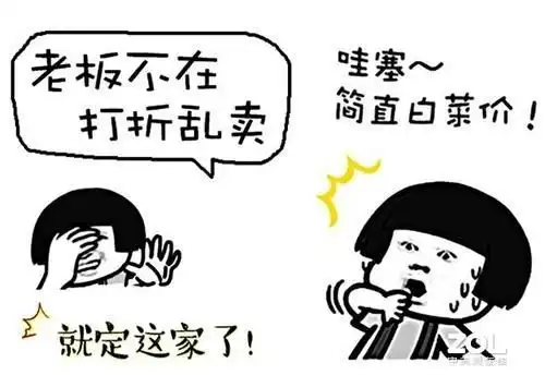  直降510华为p408128zol团购价3978元