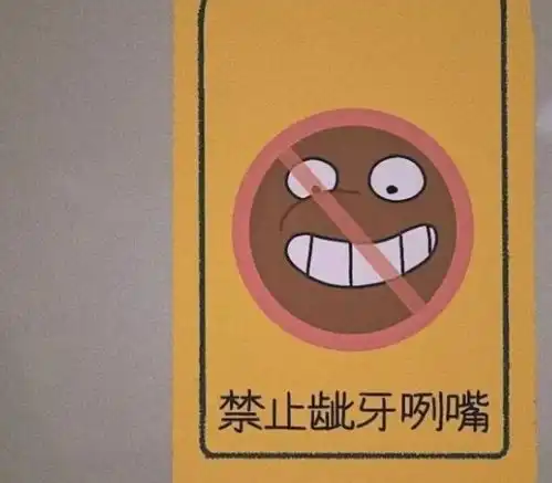  拽姐专属文案,发圈访客量飙升