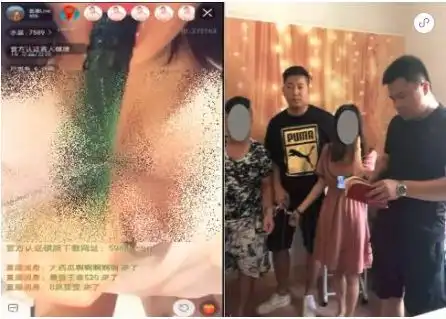 怒当着孩子面搞色情直播,这对夫妻被合肥庐江警方抓获  怒当着孩子面搞色情直播,这对夫妻被合肥庐江警方抓获